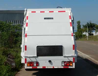 ԶSCZ5071ZYS5ѹʽ