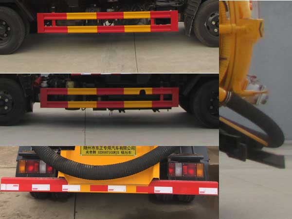 ׵SZD5071GXWJ5۳