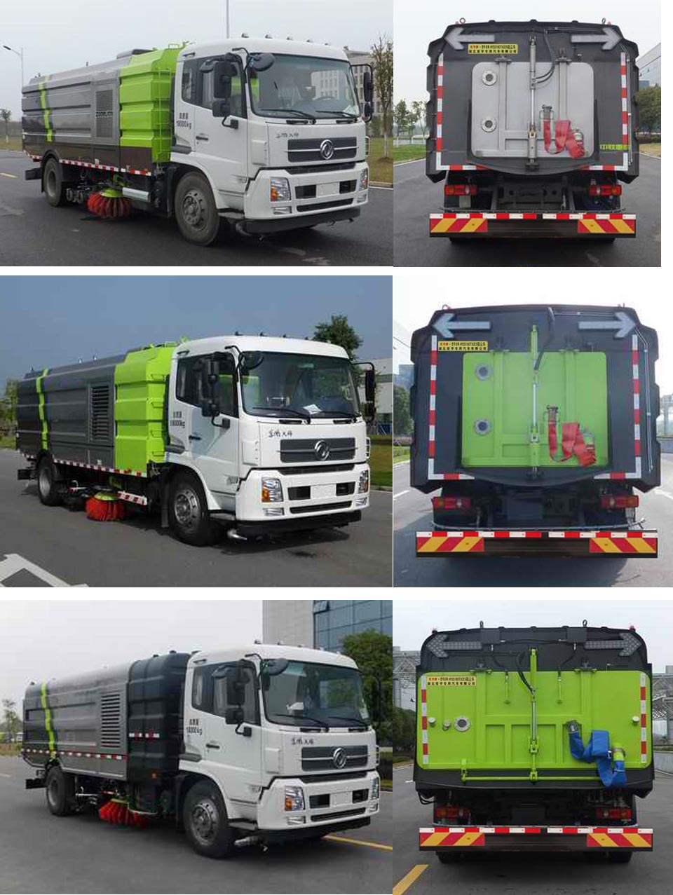 HYS5180TXCE5