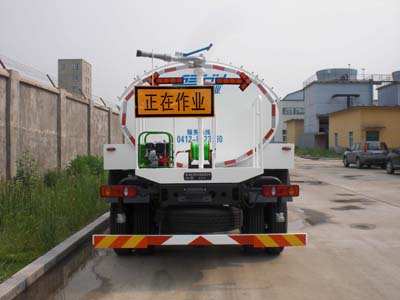 AS5122GSS-5ˮ