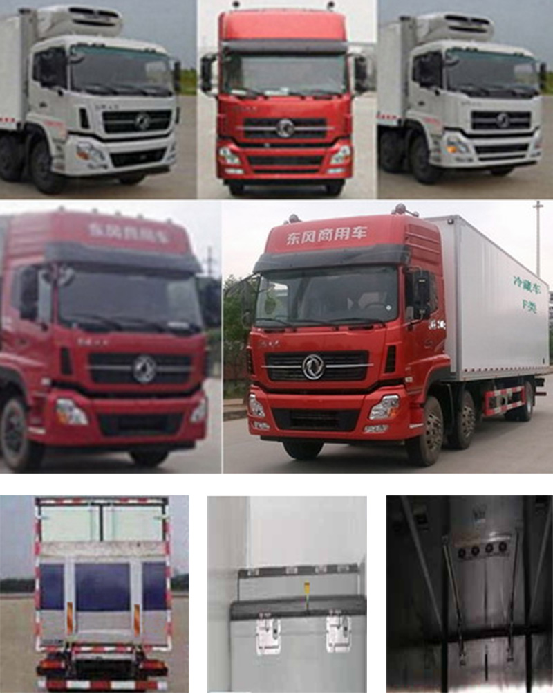 ZJL5250XLCD5س