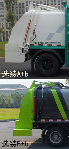 ZLJ5080TCAJXE5Ͳͳ