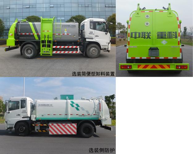 ZLJ5160TCAEQE5NGͲͳ