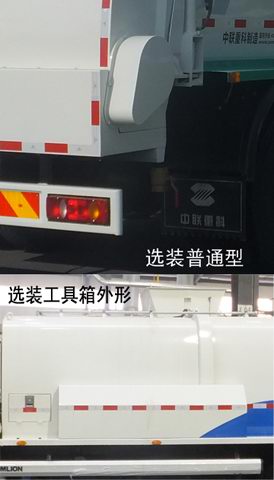 ZLJ5180TCADFE5Ͳͳ