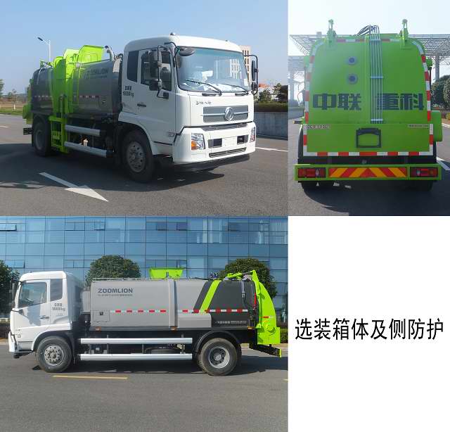 ZLJ5180TCADFE5Ͳͳ