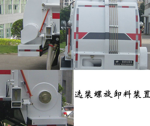 FLM5071TCAJL5Ͳͳ