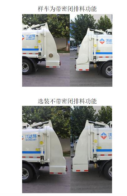ִQHJ5070TCAͲͳ