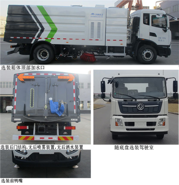 ͨYTZ5180TXS20D6ϴɨ