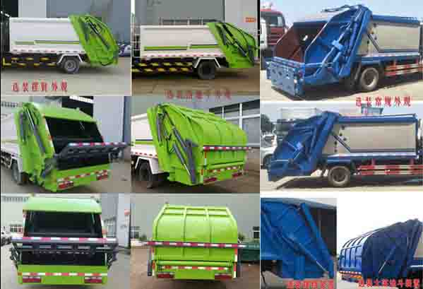CL5120ZYSD6ѹʽ