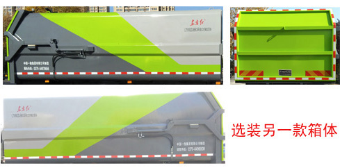 LT5181ZLJBEVʹ綯жʽ