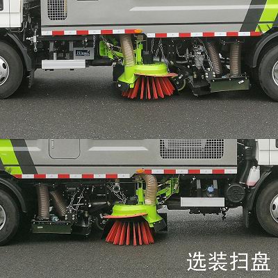 ZBH5084TXCJXE6