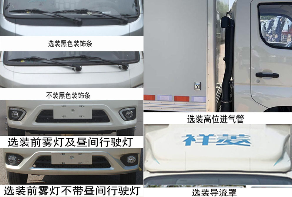 ·XKC5032XLC6Bس