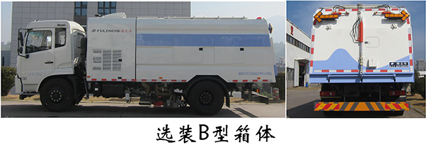FLM5160TXCD5