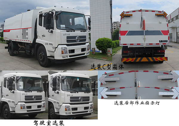FLM5160TXCD5