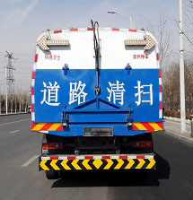 QYH5160TXC5DFL