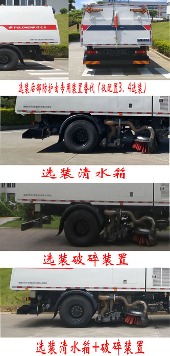FLM5180TXCDF6