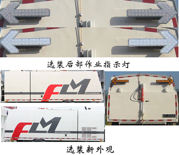 FLM5180TXCDF6