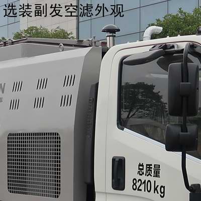 ZBH5084TXCJXE6
