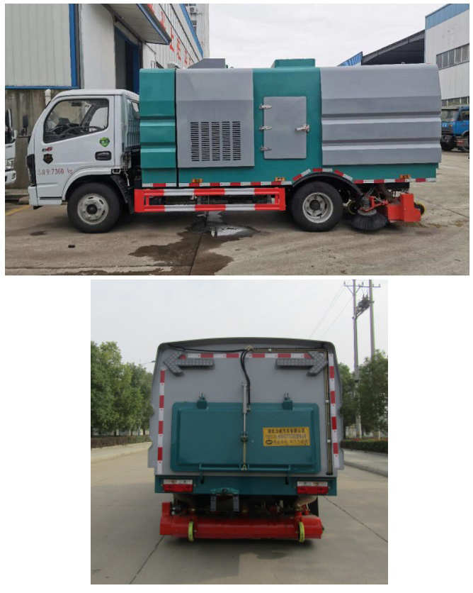 HLW5071TXC6EQ