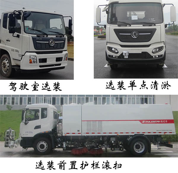 FLM5180TXSDF6Sϴɨ