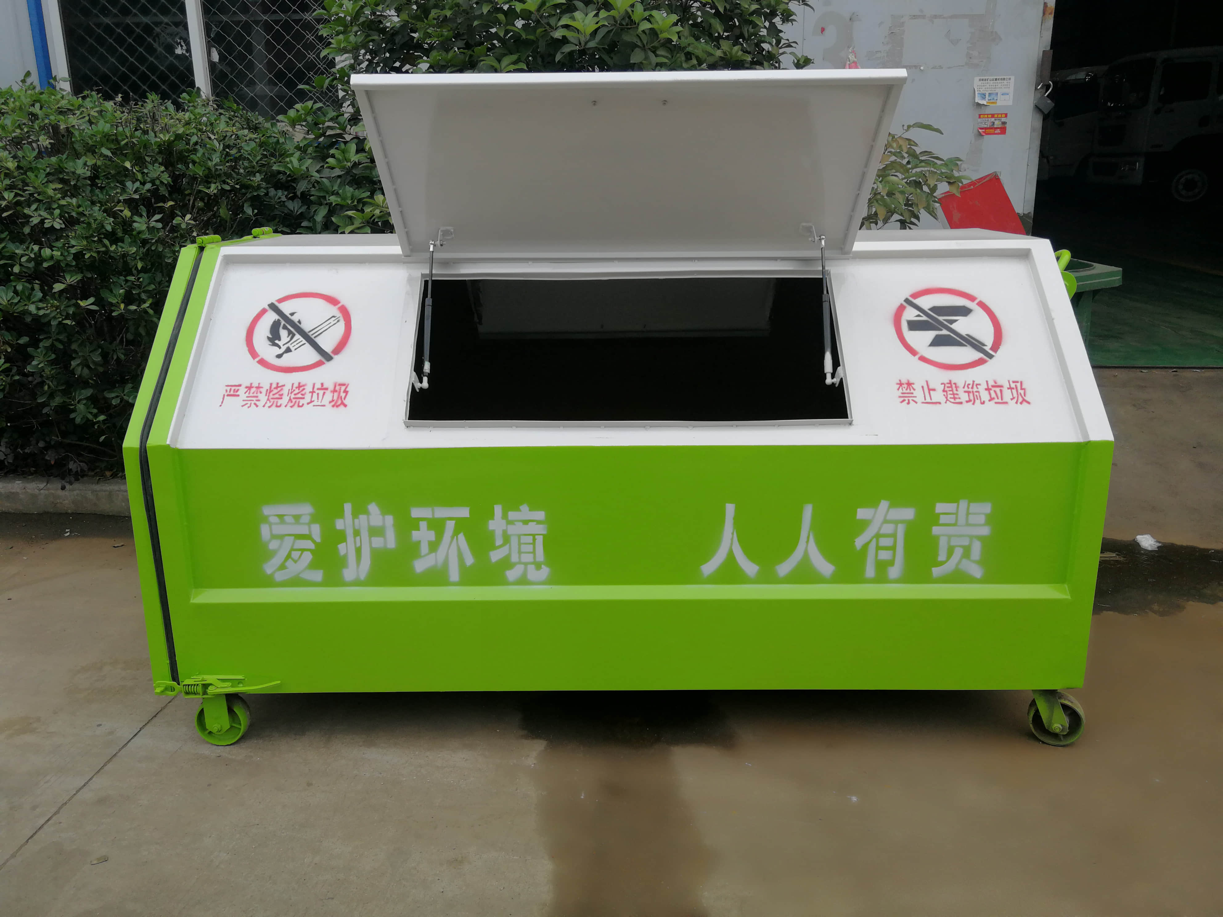 ϵ
