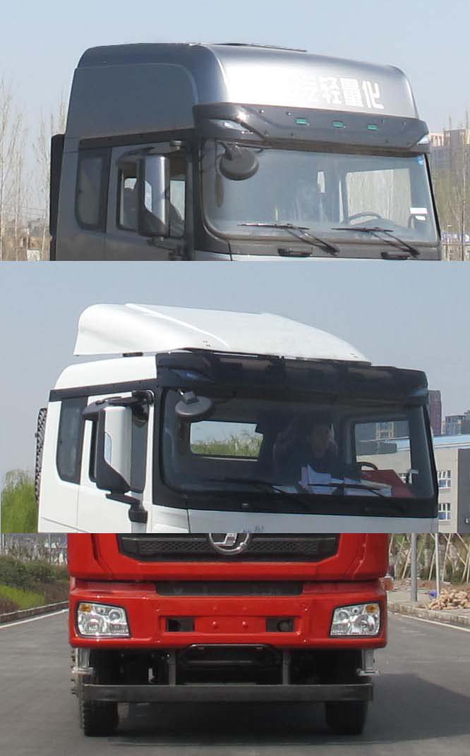 SX5250ZKXXC3ͳжʽ