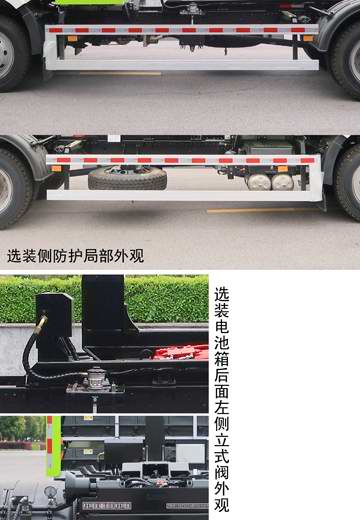 ZBH5120ZXXCABEVʹ綯жʽ