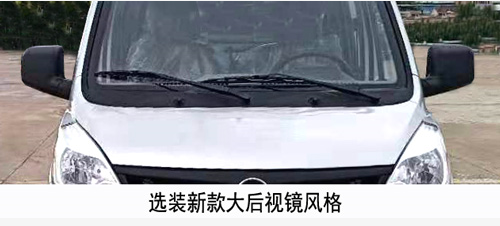 SJQ5030ZXXFTE6ͳжʽ
