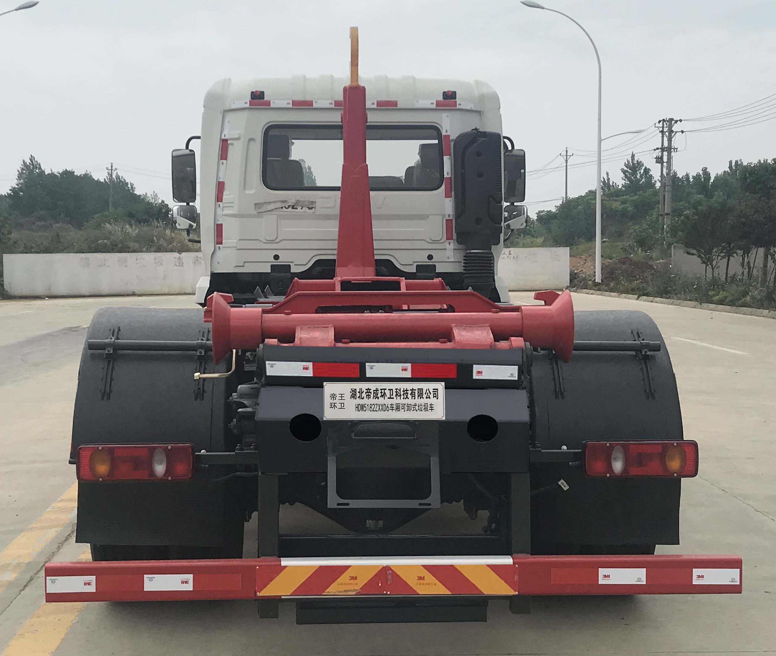 HDW5182ZXXD6ͳжʽ