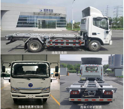 BJ5045ZKXEV10ʹ綯жʽ