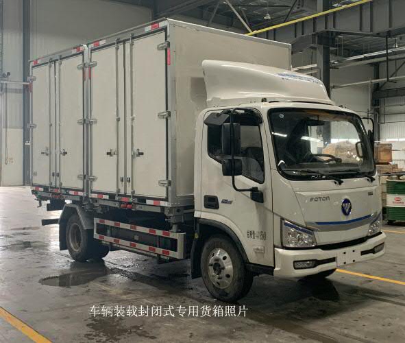 BJ5045ZKXEV10ʹ綯жʽ