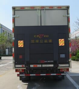 BJ5109XLC-A1س