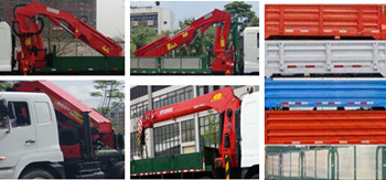 (FXB)PC5310JSQ5LQ泵䳵