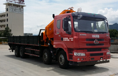 (FXB)PC5310JSQ5LQ泵䳵