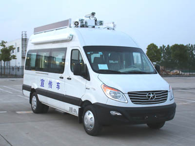 HFC5049XXCKHV