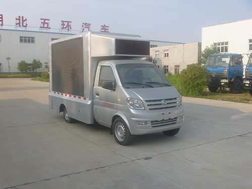 ͨHCQ5020XXCFJ5