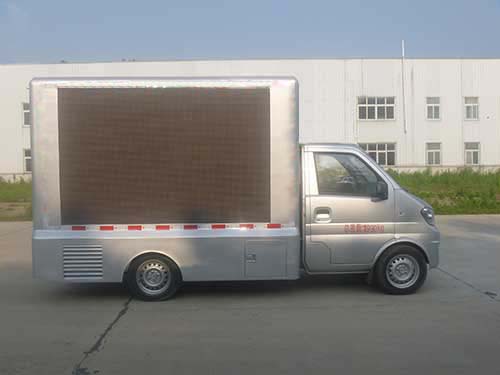 ͨHCQ5020XXCFJ5