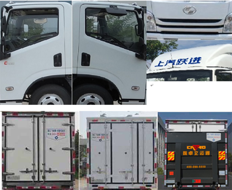 ZJL5046XLCA5س