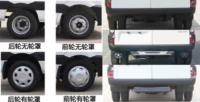 HFC5049XXCKMV