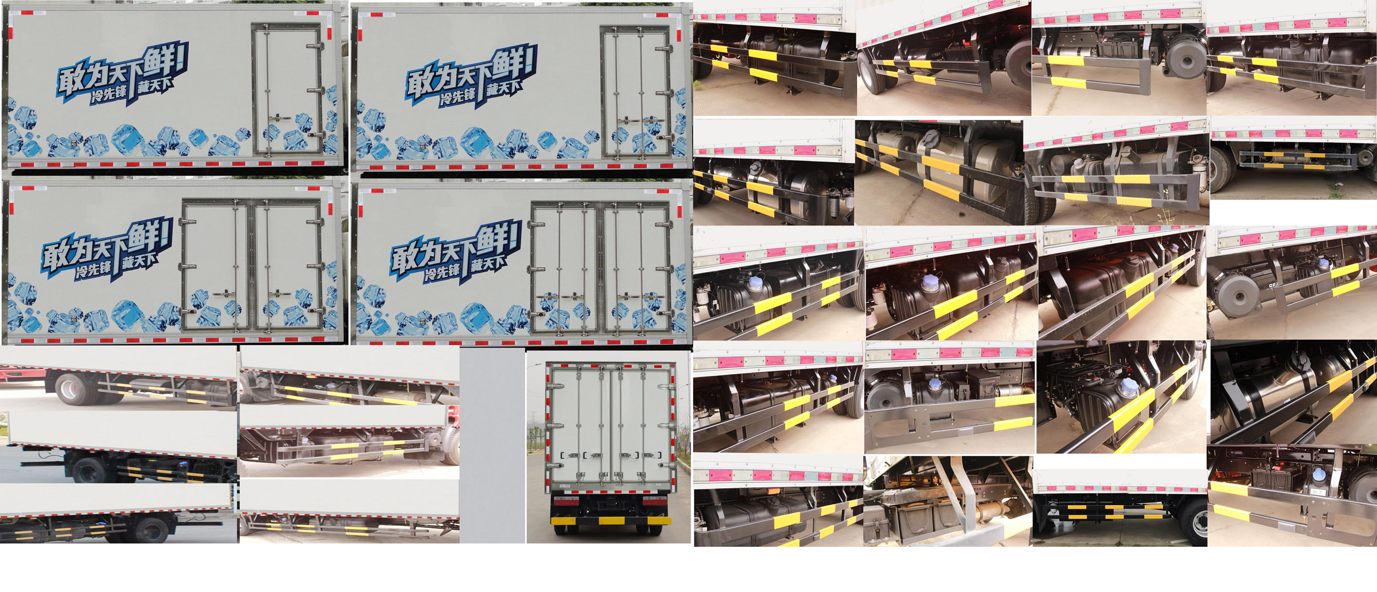 EQ5090XLCL8BDCACس