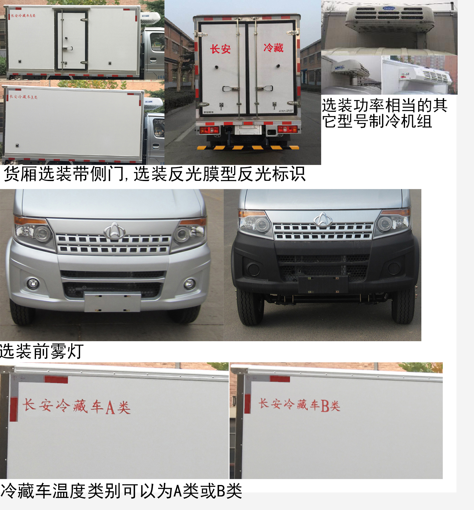 SC5035XLCDCGB5س