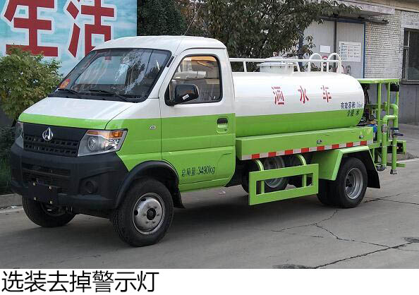 SC5035GSSDC5ˮ