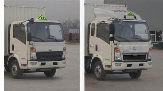 ZZ5047XRYF341CE145ȼҺʽ䳵