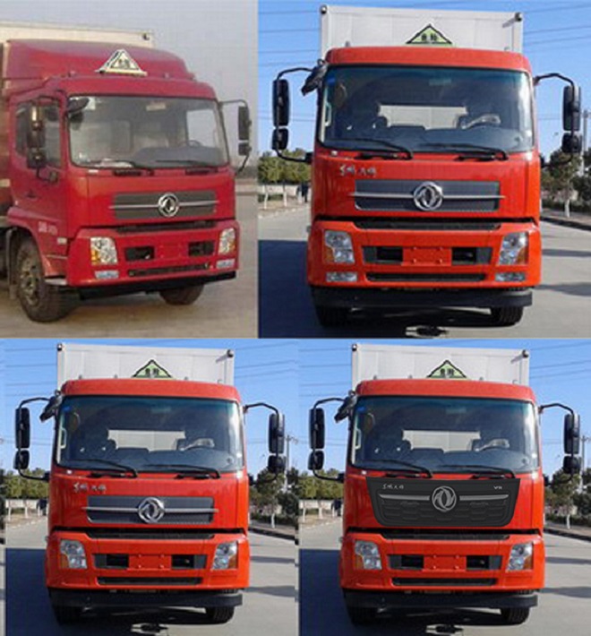 DFH5250XRYBXVȼҺʽ䳵