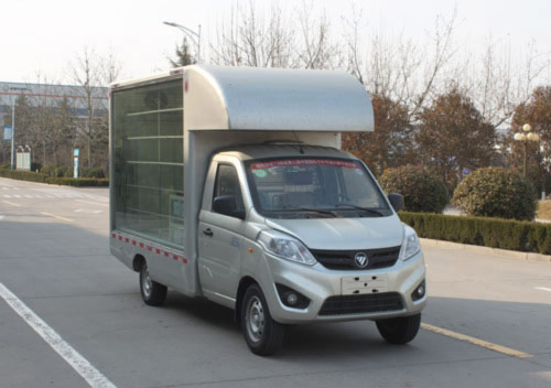 BJ5036XXC-AB