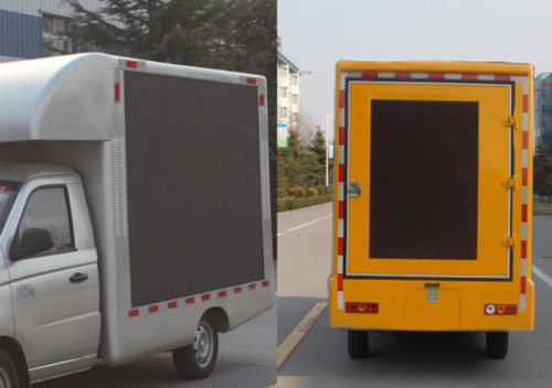 BJ5036XXC-AB