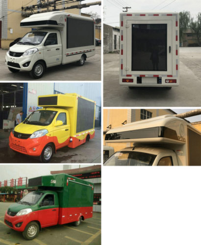 BJ5036XXC-AB