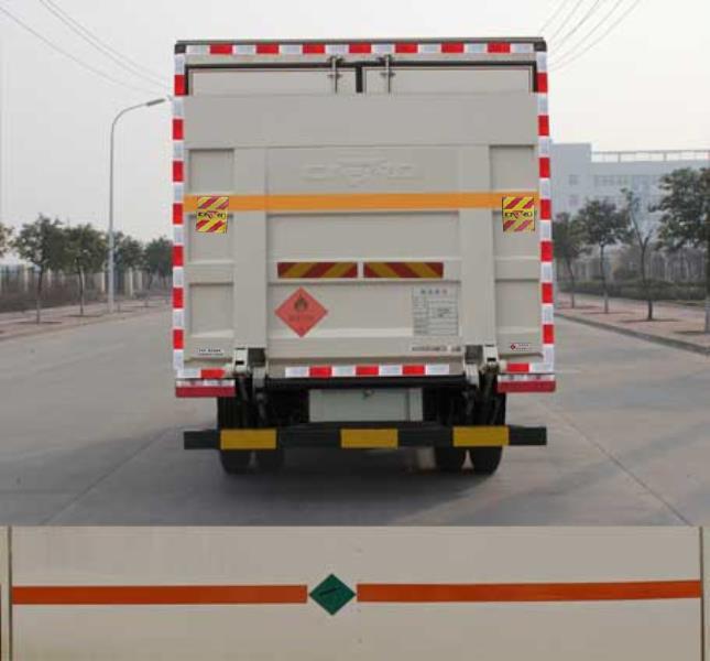EQ5165XRQL9BDFACȼʽ䳵