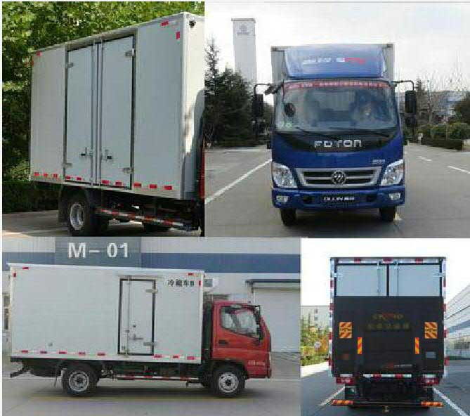 BJ5049XLC-A7س