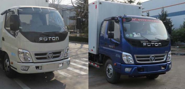 BJ5049XLC-A7س